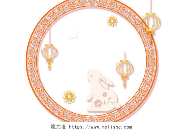 中秋节剪纸插画中秋兔子和月饼元素
